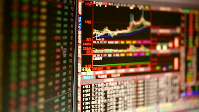 A股连续大涨引亲友跟风配资，从业者李昆紧急风险提示