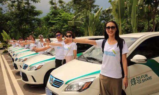 车企分时租赁战略布局_新能源汽车分时租赁市场分析_分时租赁 让企业吃下