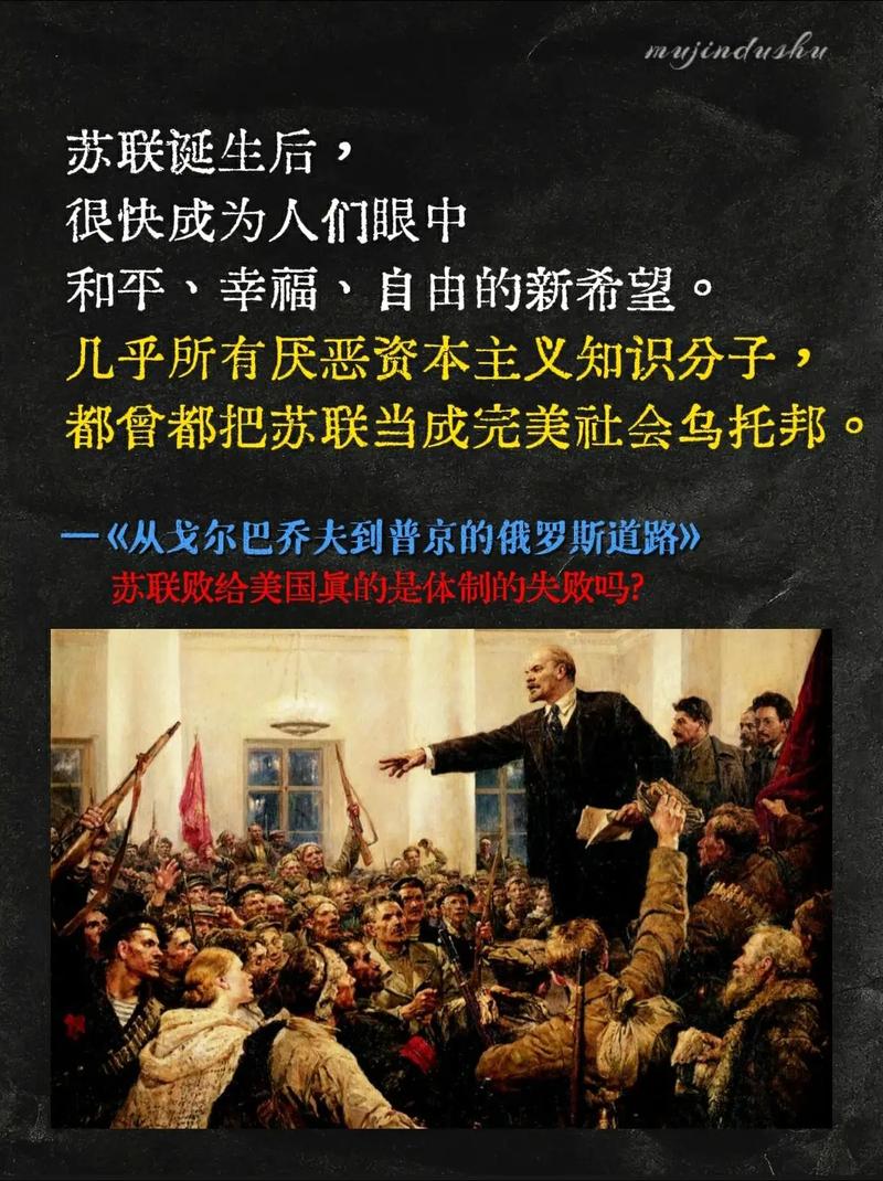 苏联解体原因_什么是计划经济 什么是市场经济_计划经济与市场经济比较