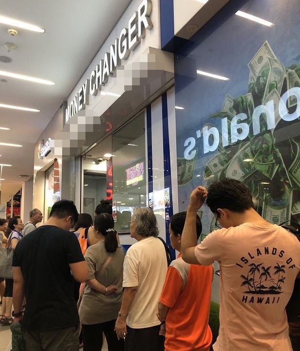 Singtel Dash汇款攻略_新加坡汇款新币兑人民币汇率_新加坡元人民币汇率走势