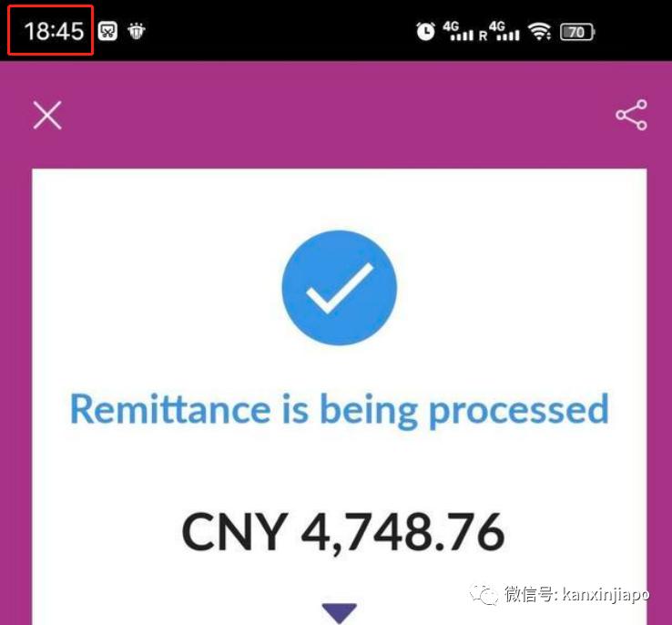 新加坡元人民币汇率走势_Singtel Dash汇款攻略_新加坡汇款新币兑人民币汇率