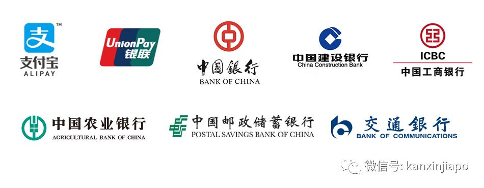 Singtel Dash汇款攻略_新加坡元人民币汇率走势_新加坡汇款新币兑人民币汇率