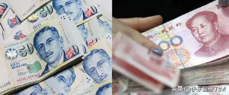 新加坡汇款回国汇率_新加坡元人民币汇率走势_新元兑人民币汇率上升