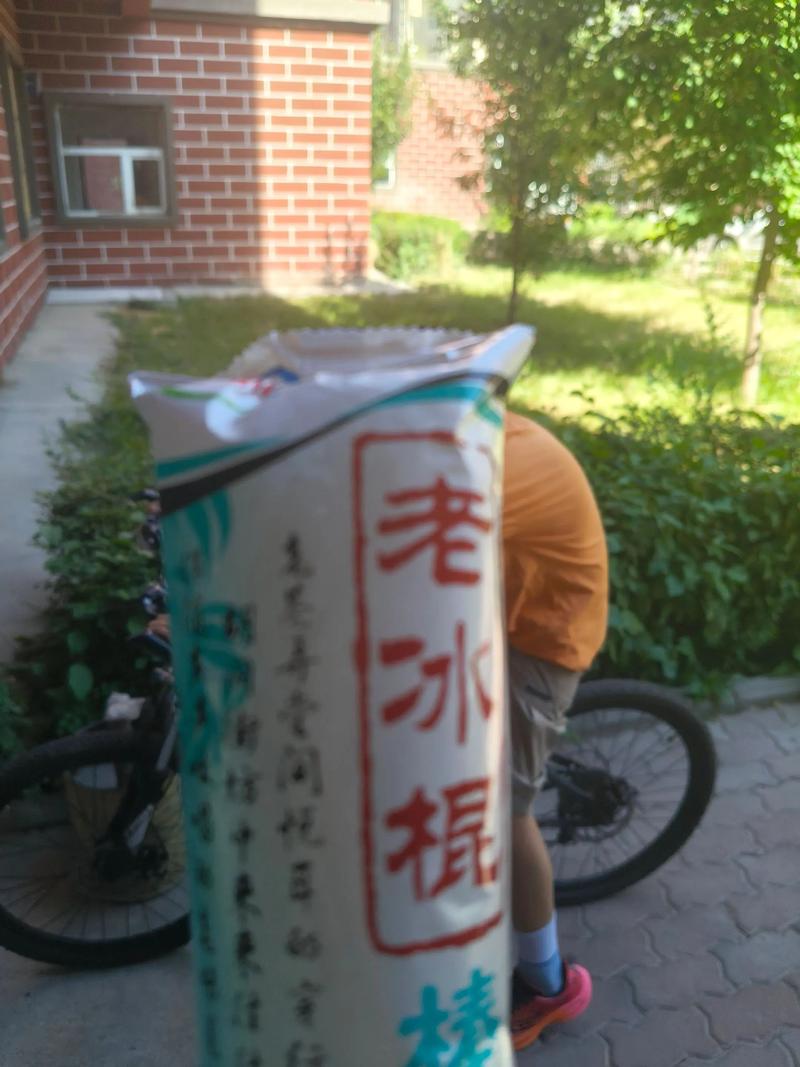 资金不够如何创业？0元创业项目推荐，废弃冰棍棍竟能变手机链