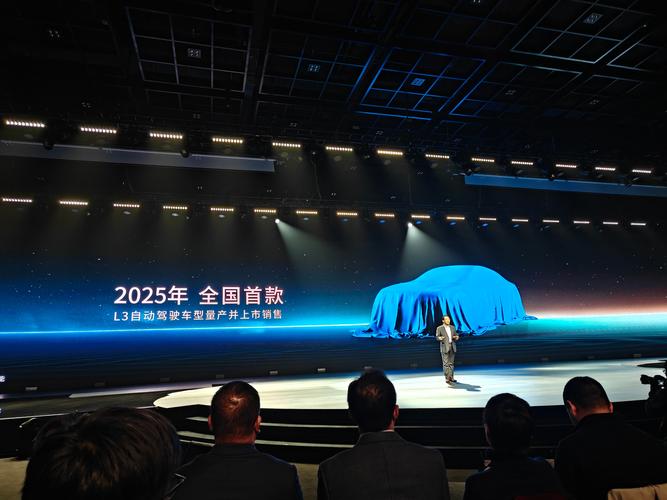 比亚迪股份港股涨势_广汽集团股票历史最高值_广汽集团港股表现