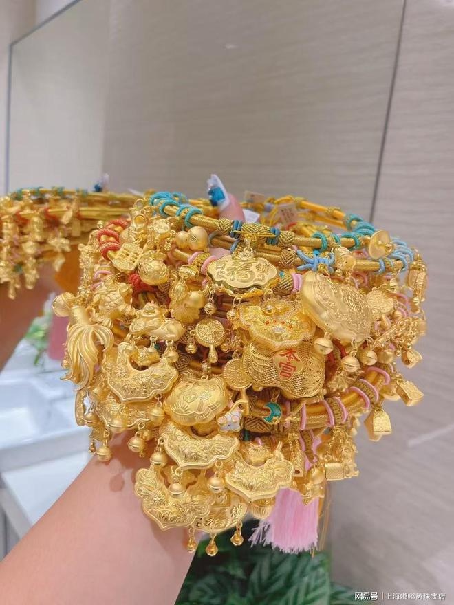 上海上门黄金回收价格_上海黄金交易实时行情_上海黄金回收高价王