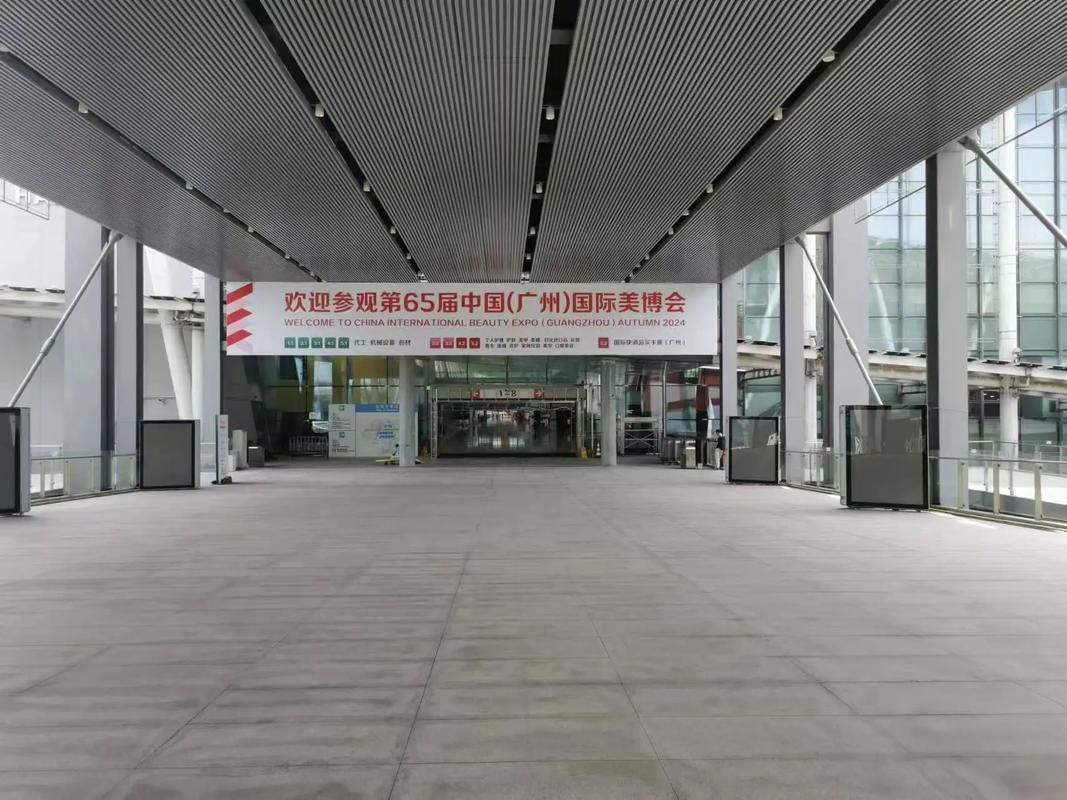 广州美博会有哪些品牌_广州美博会海珠区_广州美博会广交会展馆
