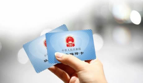 人社部财政部联合通知：2018 年养老金总体上涨 5%左右，有何亮点？