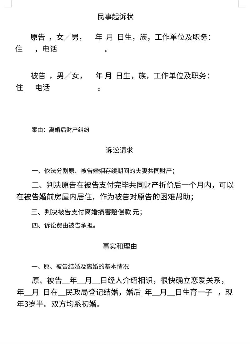 债权转让抵销债务_债权转让后可以抵销权的案例_债权转让抵销权例子