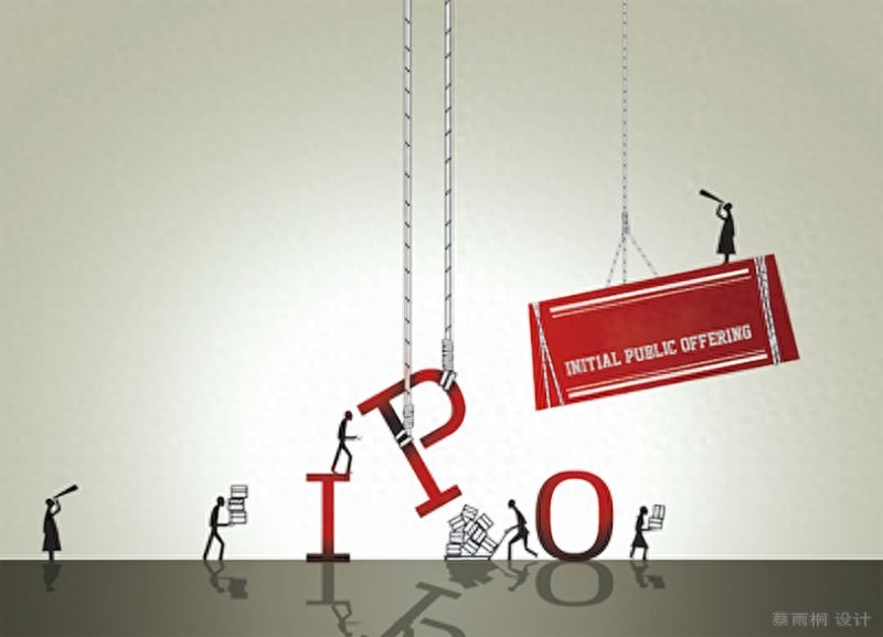 2025年上半年A股50家企业IPO，筹资超371亿，打新赚钱效应飙升