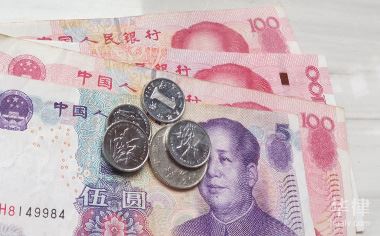 私自印制、伪造变造发票的后果及违反发票管理法规的行为