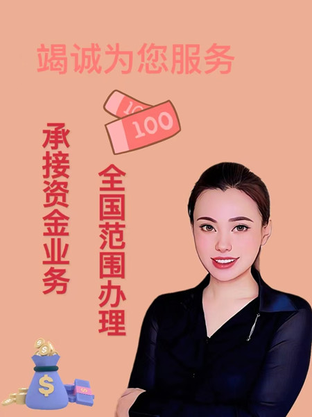 4753b712d40c065b2b3b1f676494a54_副本 - 副本.jpg