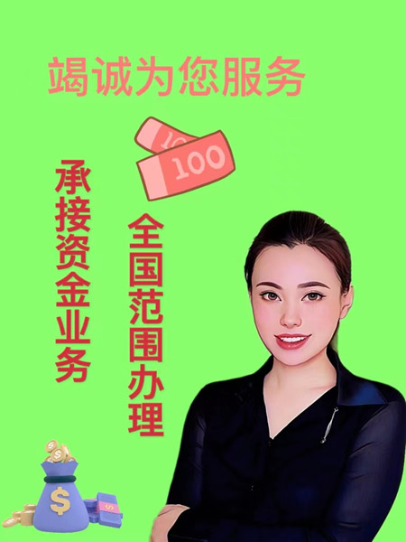 e385747e0c39b657f1534f3b1435883_副本 - 副本.jpg