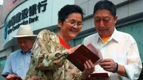 养老金涨5.5是多少钱_养老金十四连涨_国有资本充实社保基金