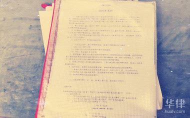 发票专用章是什么？发票有哪些种类？一文带你了解