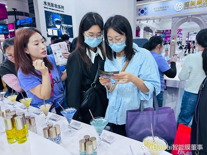 日化渠道好物爆品专区_第60届广州美博会_广州美博会有哪些品牌