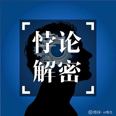 分红派息除权 A股除权机制 红利除权争议_港股除权日买入股票