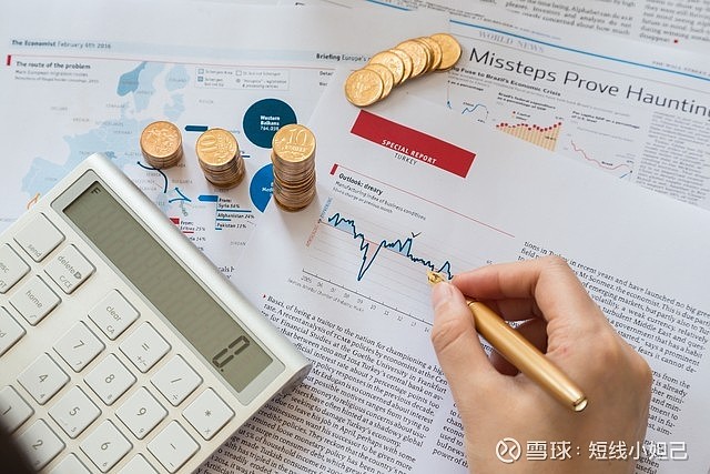 股市中的A股和B股有何区别？普通投资者能投资B股吗？