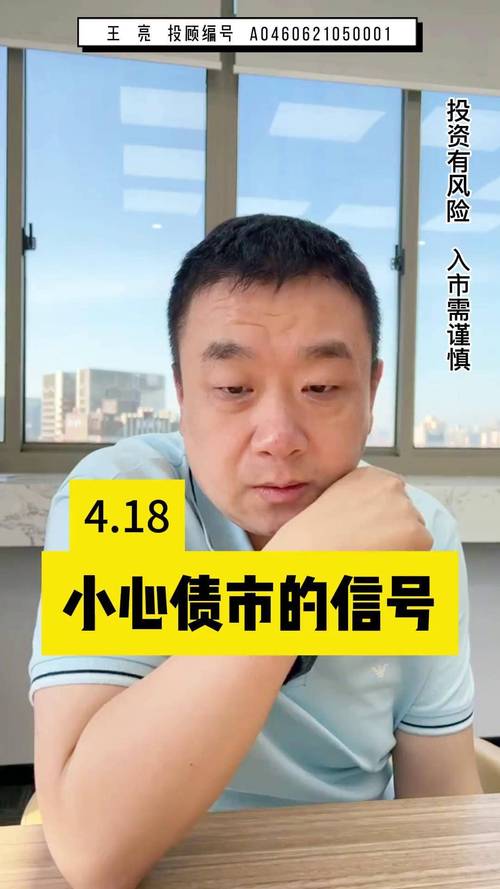 股票配资推荐东程_股票配资gsjob_股市配资荐股骗局