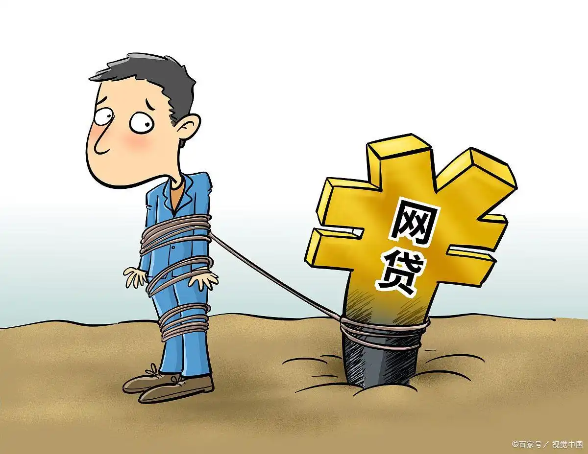 网贷刷脸骗局 _ 2025年网贷新规刷脸 _网贷需要验证资金是真的吗