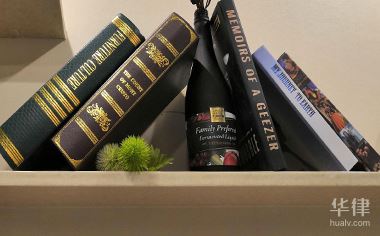 房子认购金可以退吗？三种情形可退还，烂尾楼如何申请退房款