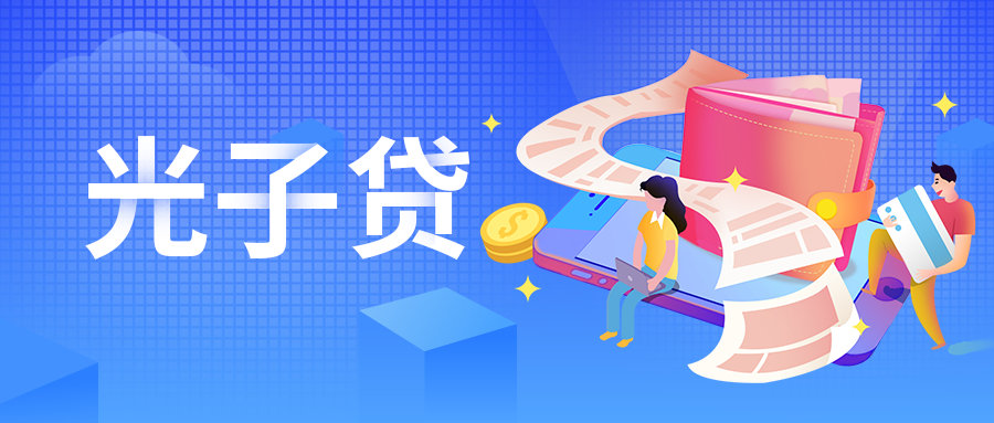 苏州天准科技影子股_苏州天准科技股份有限公司_天准科技是一家什么公司