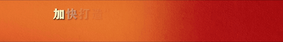 兰溪企业家日开展参观学习，助力企业数字化、智能制造转型发展