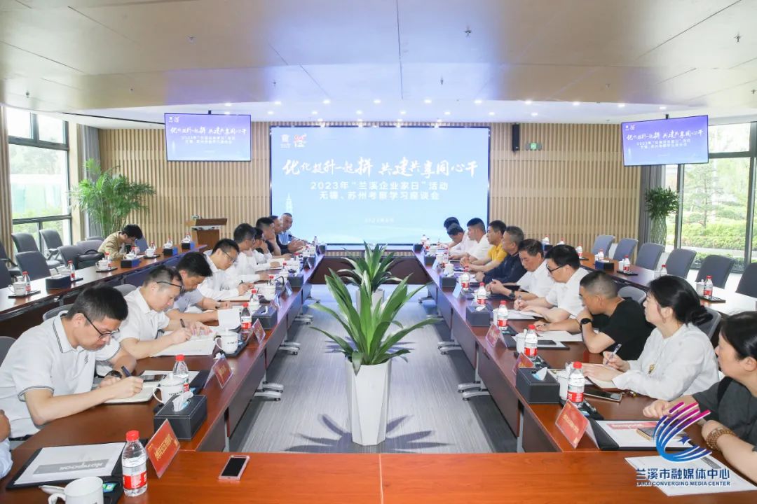 苏州天准科技影子股_苏州天准科技薪资待遇_苏州天准科技股份有限公司