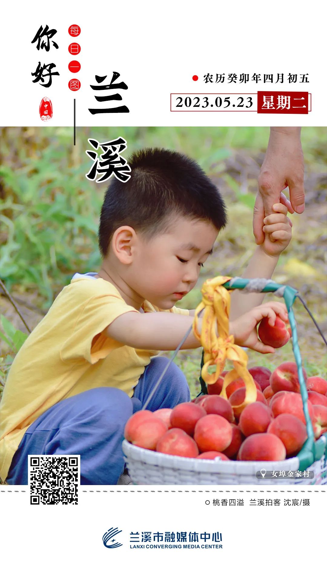 苏州天准科技薪资待遇_苏州天准科技影子股_苏州天准科技股份有限公司
