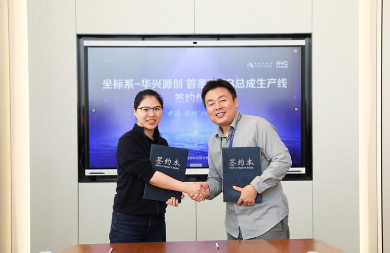 苏州天准科技股份有限公司_与天准科技差不多的公司_天沃科技股份有公司