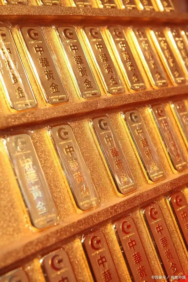 银行金条与纸黄金哪个更稳妥？详细比较及投资特点分析