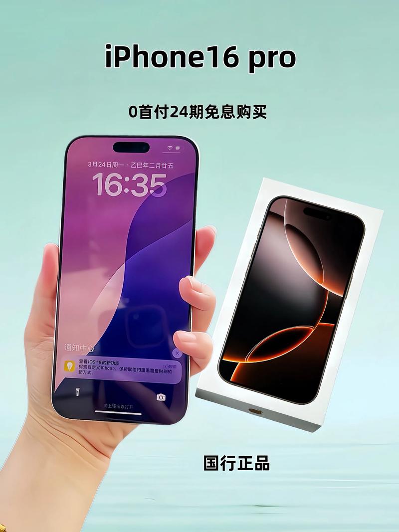 合约机模式套路_0元购机陷阱解析_0首付买手机是怎样