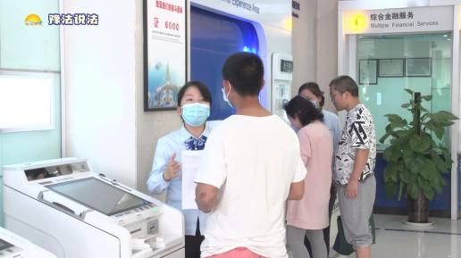 刚性兑付打破法律后果_买银行理财有风险吗_理财产品风险