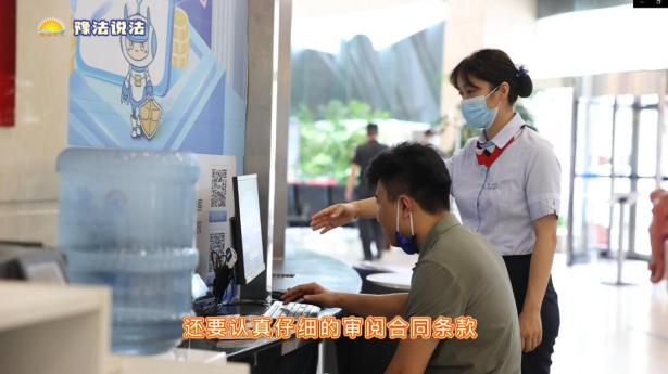 买银行理财有风险吗_理财产品风险_刚性兑付打破法律后果