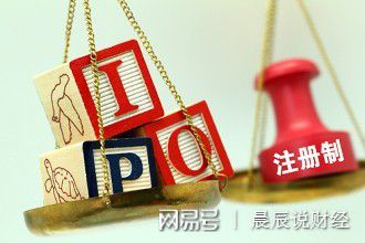 2025新证券法能通过吗_新证券法注册制解读_证券法信息披露制度