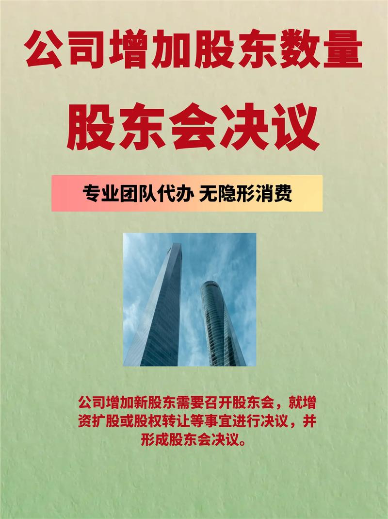 老股转让是什么意思_实际控制人IPO前老股转让套现监管分析_IPO增资与股东转老股比较