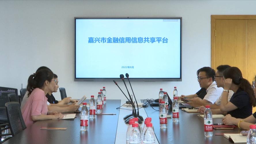 民生银行嘉兴分行：应收账款融资为化工企业解融资难题