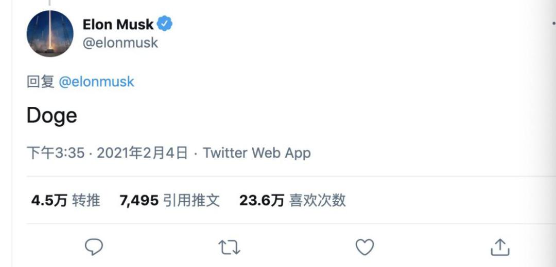 马斯克助力狗狗币疯涨_狗狗币未来最高能涨到多少_美国散户围攻狗狗币