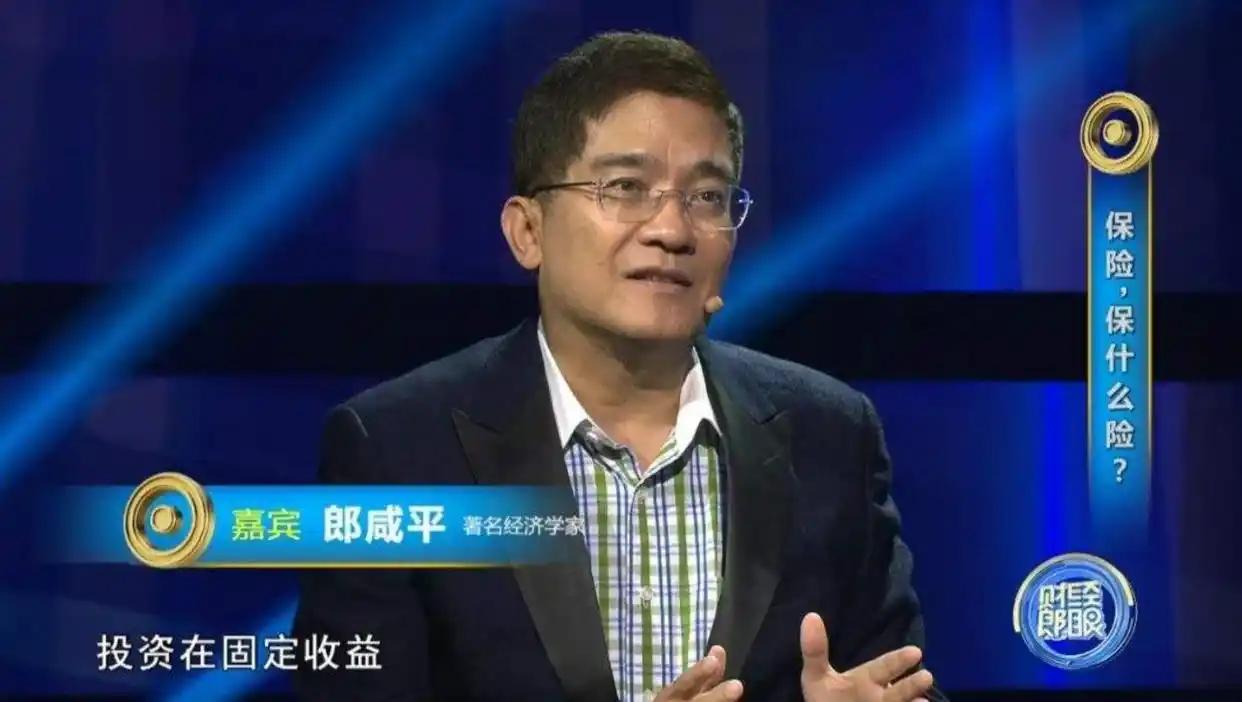 中国保险风险分析_保险产品设计复杂度评估_中国保险市场发展分析