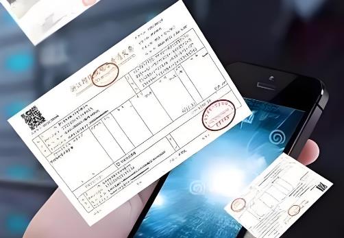 票据管理实施办法2025全文发布，规范票据管理维护金融秩序