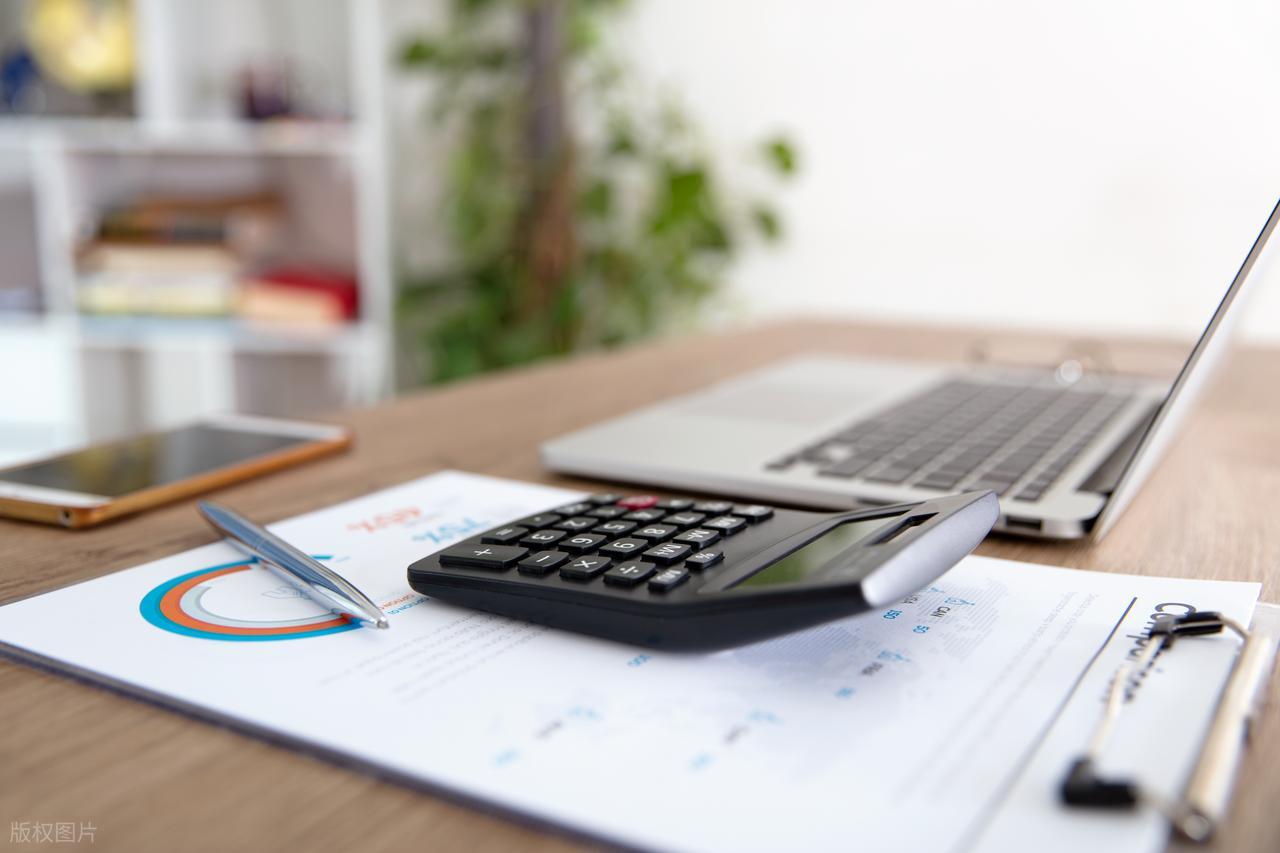  国有资产交易规则更新分析 __国有资产处置过户个人