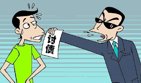 催收公司帮忙催债，其运作与盈利情况究竟如何？