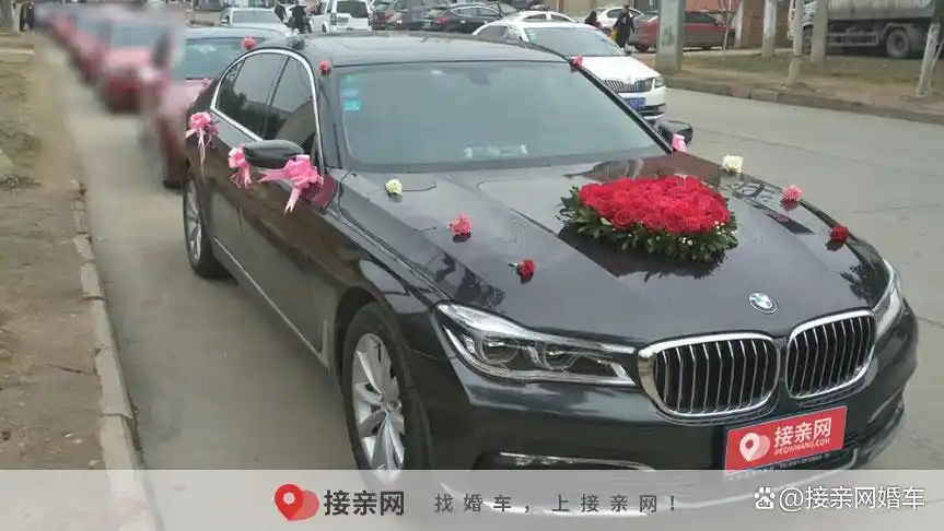 婚车租赁价格_婚庆公司用车价格表_接亲车队收费标准