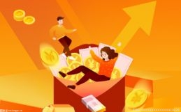 零钱宝收益怎么算？与银行活期相比收益高多少？