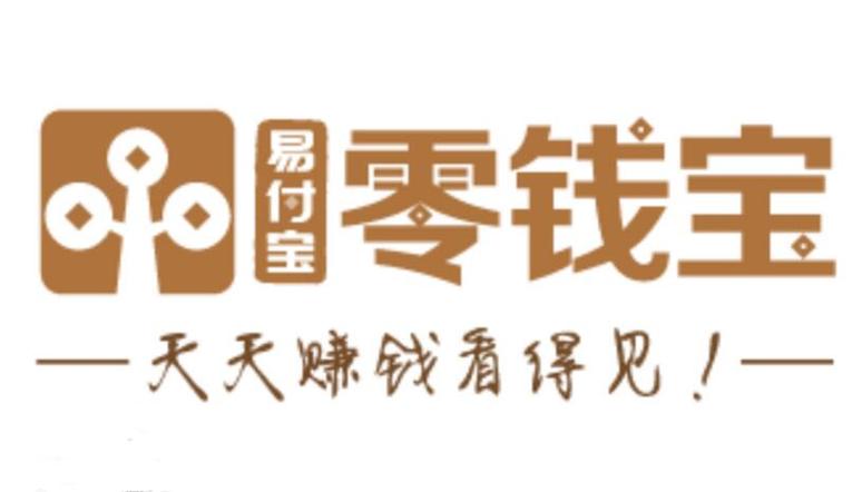 1月13日晚苏宁云商公告：零钱宝1月15日正式上线