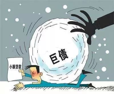 套路贷犯罪_套路贷典型案例_2025年杭州套路贷判刑人员