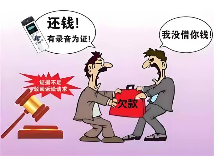 现代社会债务纠纷增多，讨债公司讨债方式有哪些？