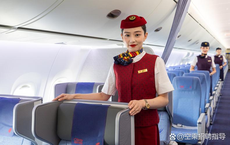 做空姐需要什么条件_大专学历空姐条件_空姐招聘要求
