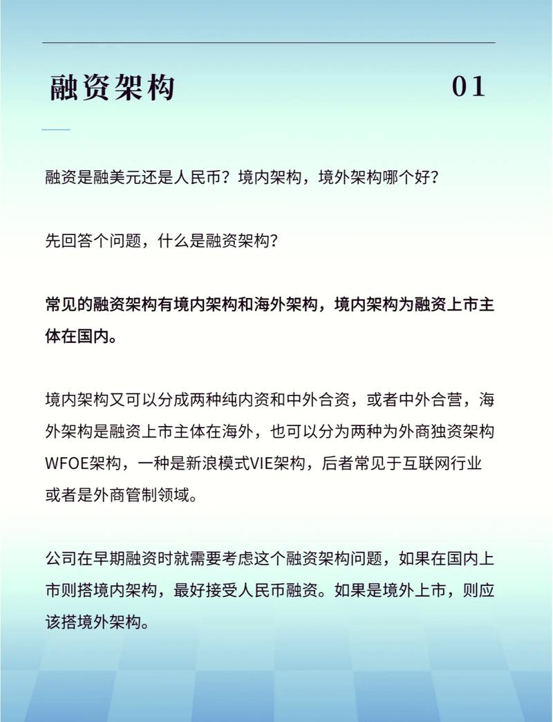 投资必知：资金安全是首要，账户托管你了解多少？