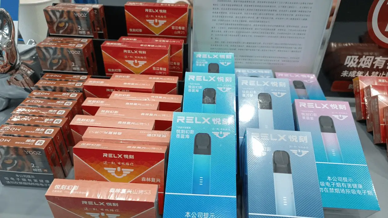 电子烟征收消费税，品牌纷纷涨价，被禁果味烟仍隐秘流通